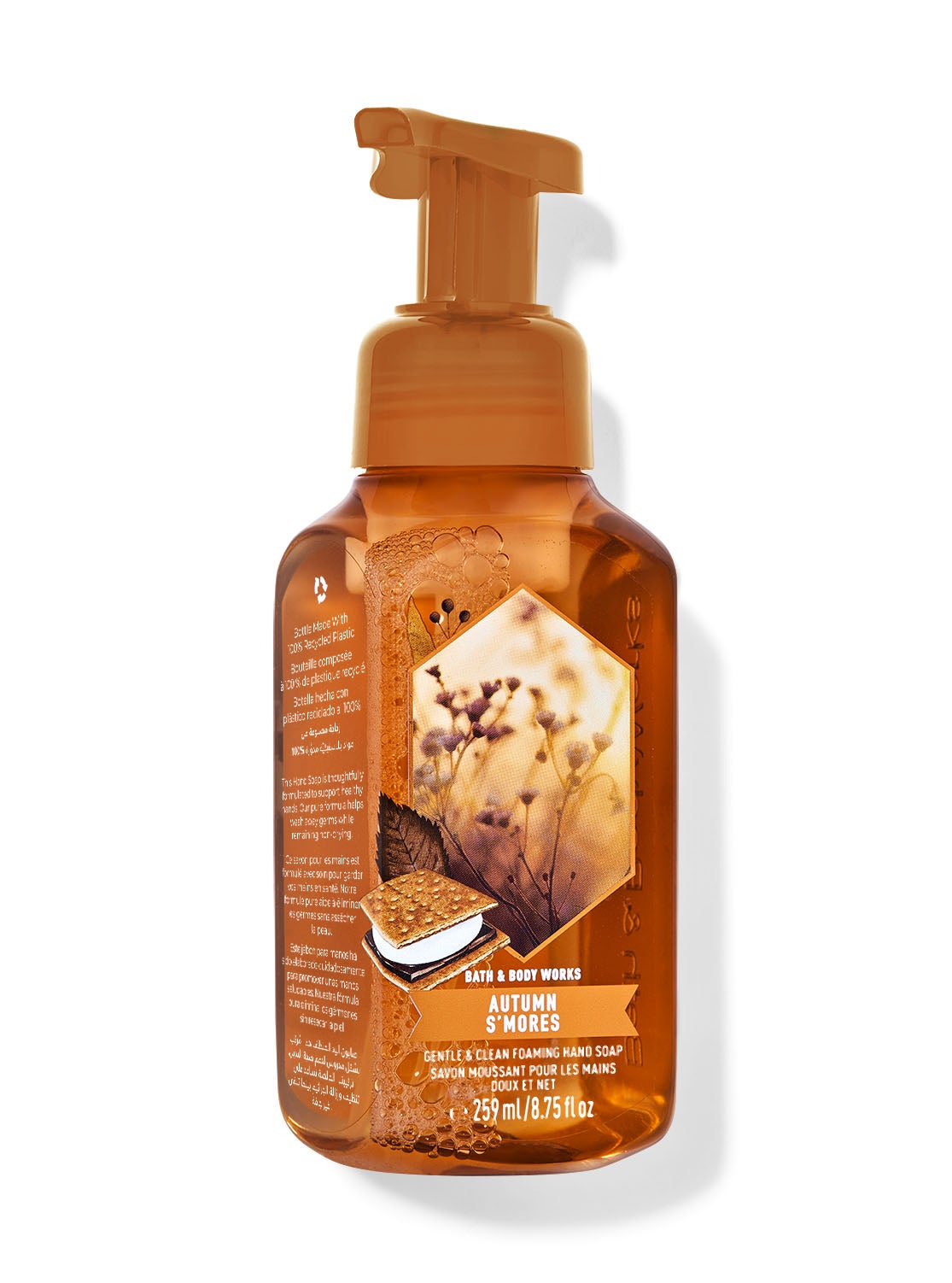Autumn S'mores Gentle & Clean Foaming Hand Soap Bath and Body Works