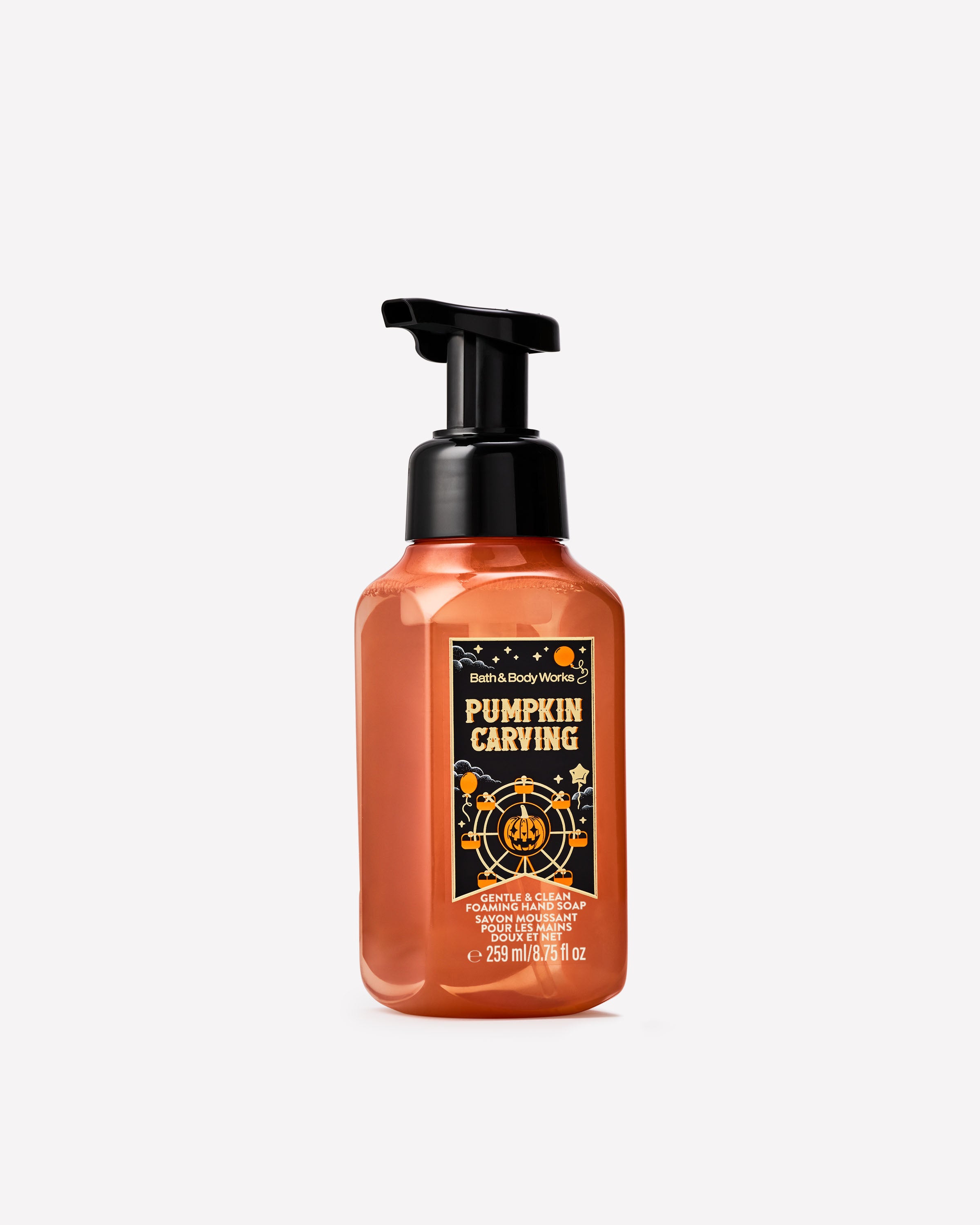 Pumpkin Carving Gentle & Clean Foaming Hand Soap
