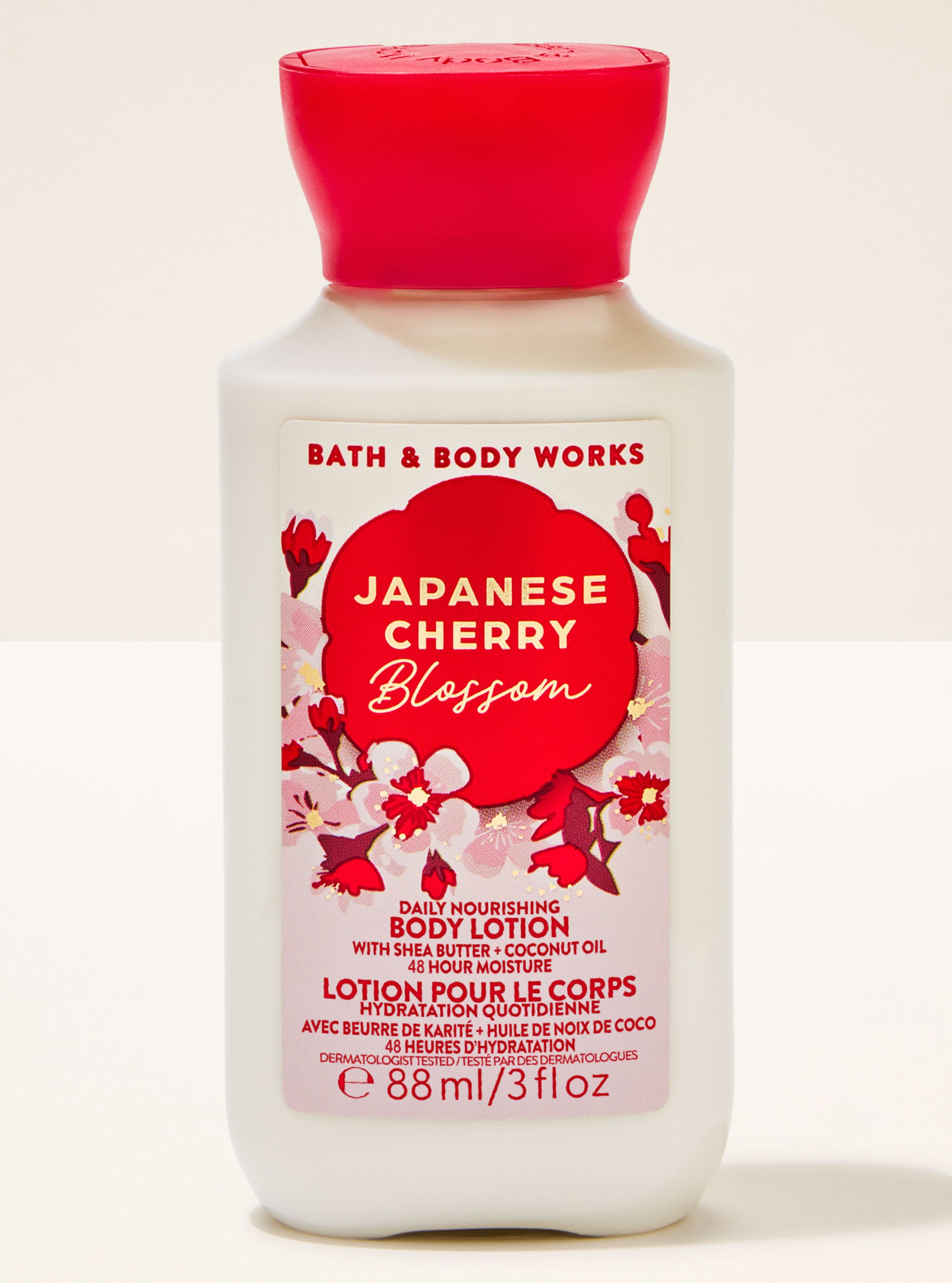 Japanese Cherry Blossom Body Lotion