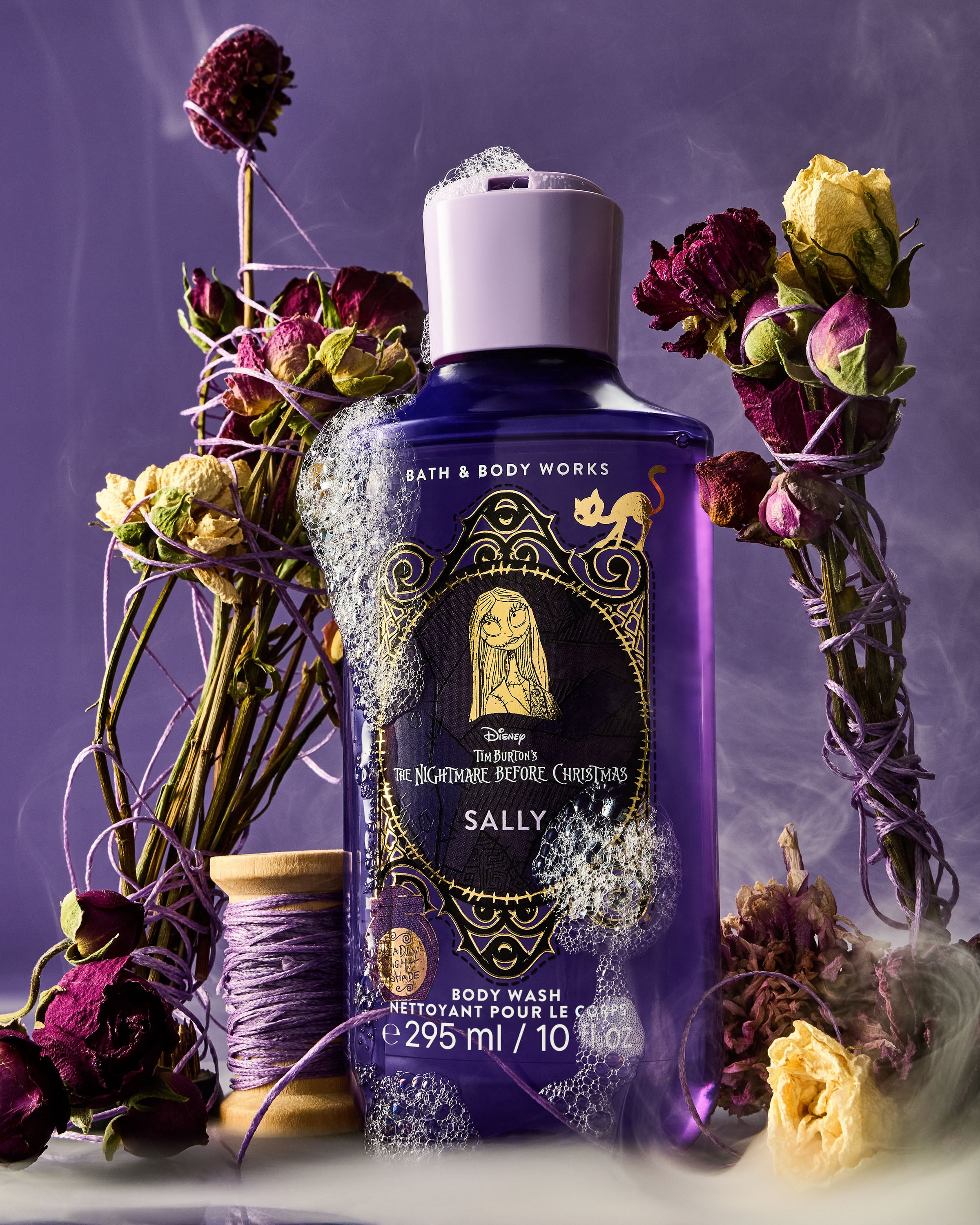 Sally Body Wash