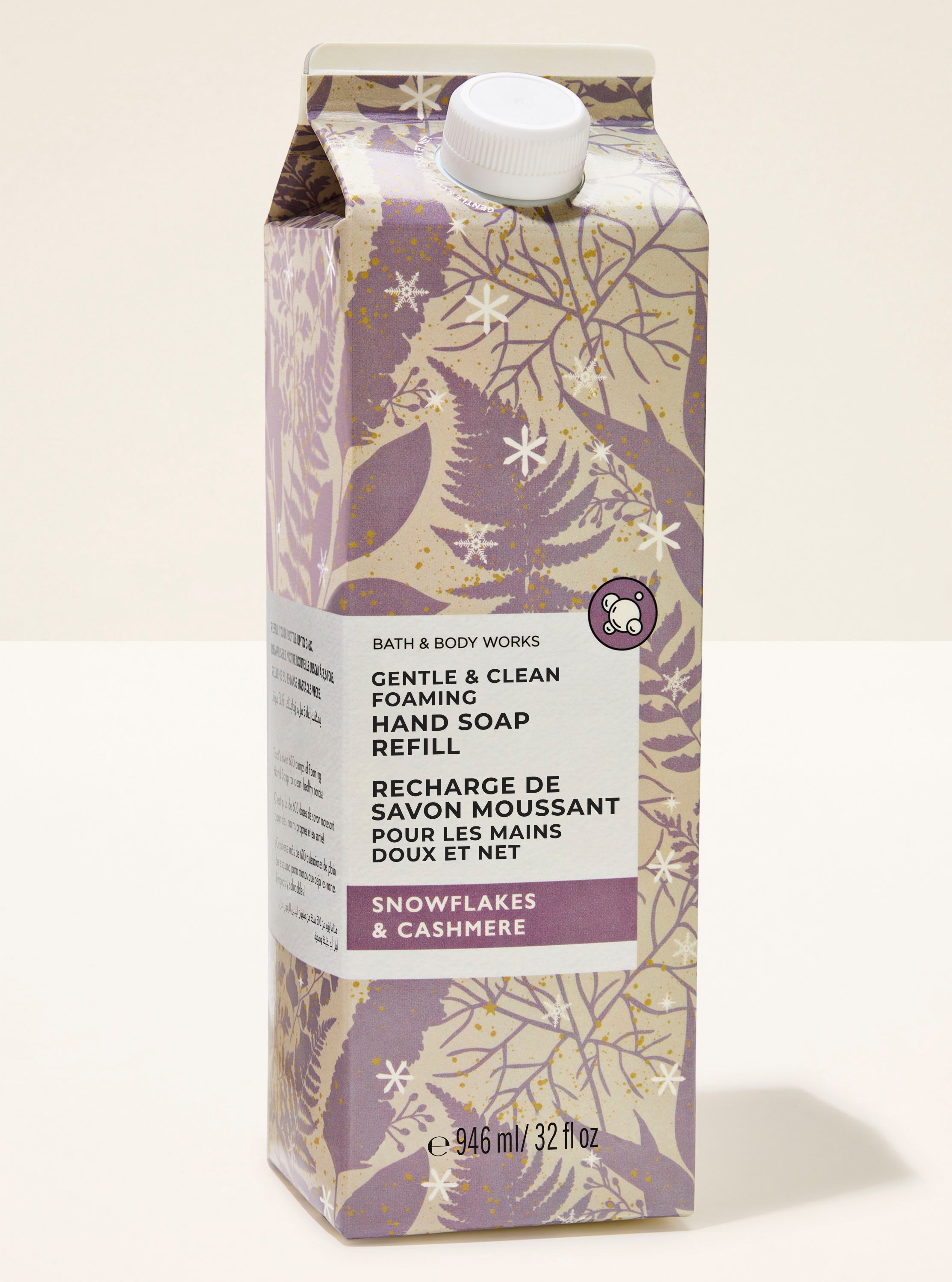 Snowflakes & Cashmere Gentle & Clean Foaming Refill