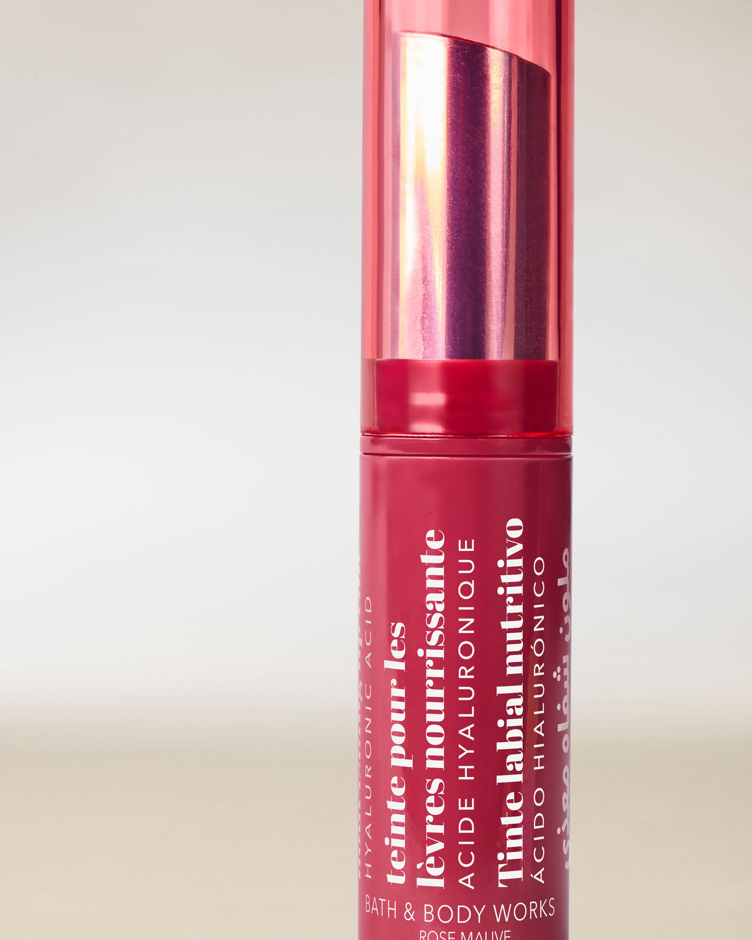 Rose Mauve Lip Tint