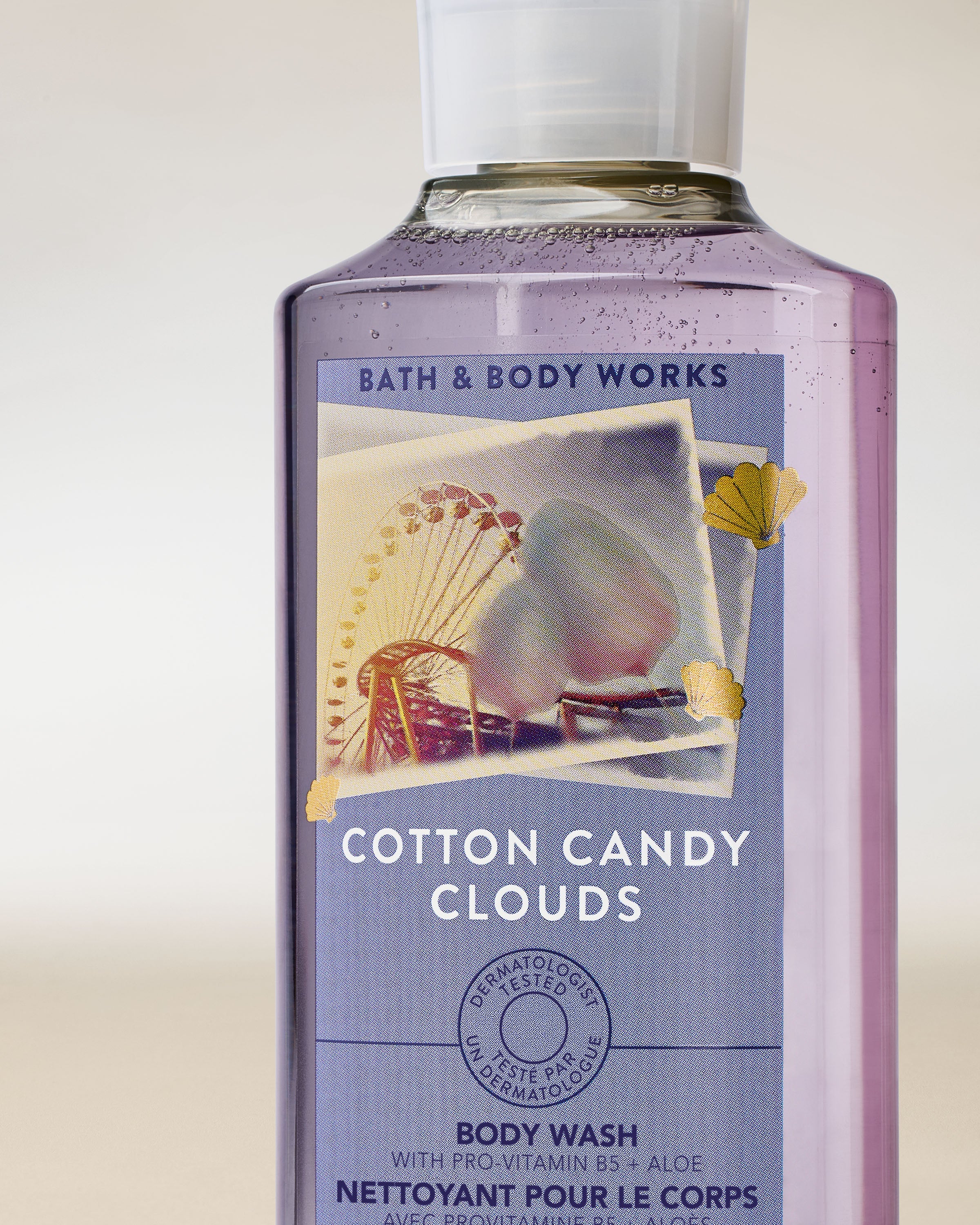 Cotton Candy Clouds Body Wash