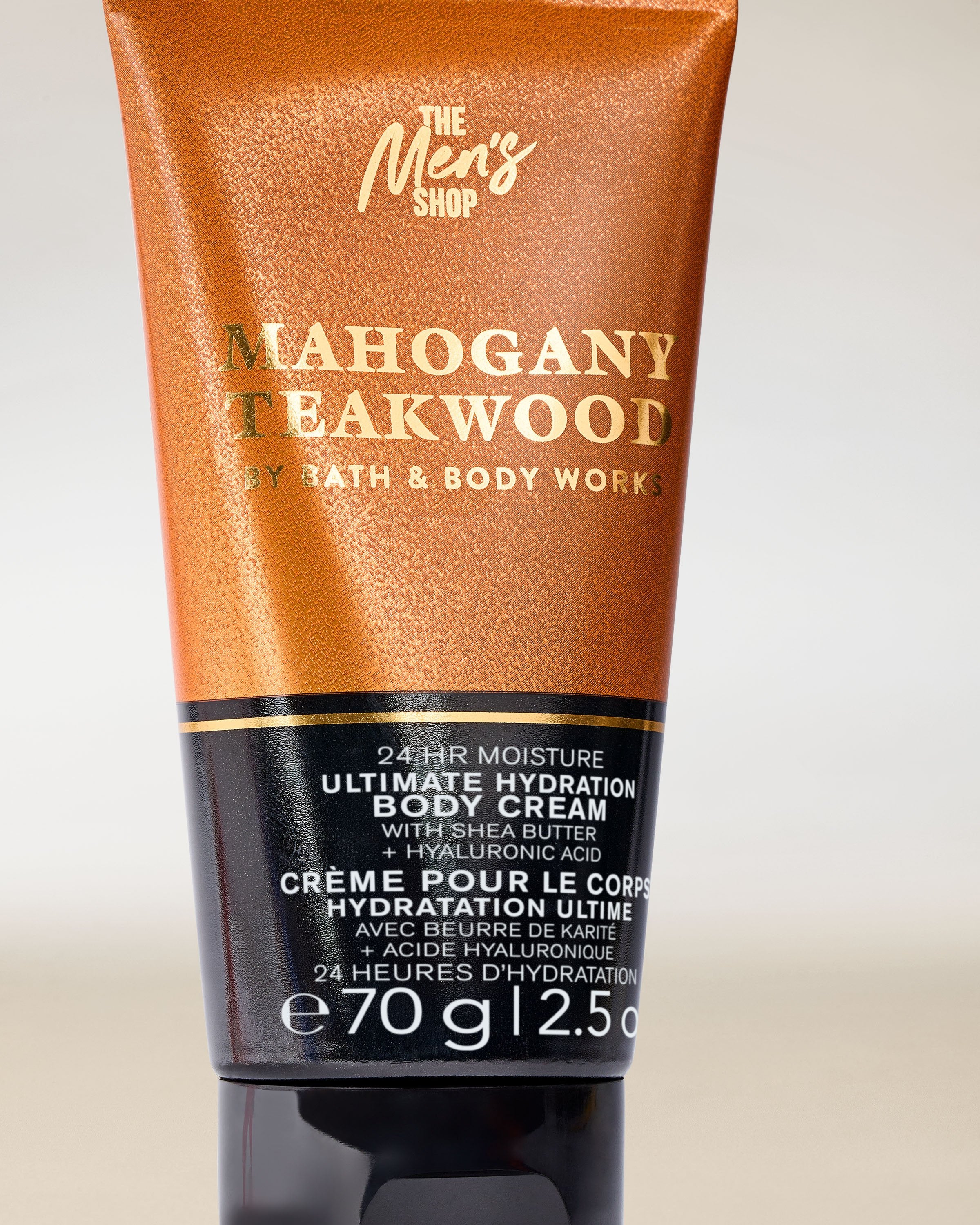 Mahogany Teakwood Travel Size Ultimate Hydration Body Cream