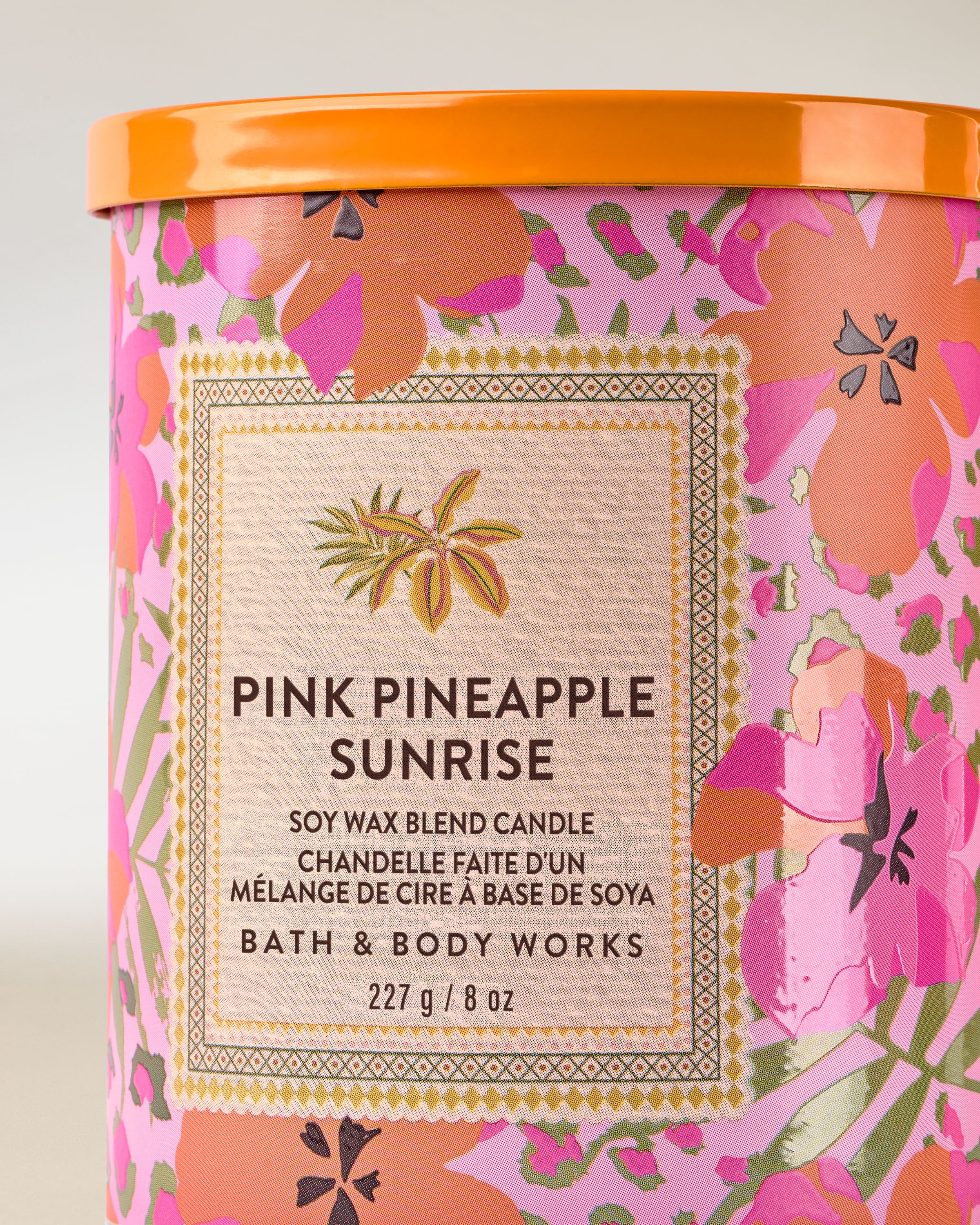Pink Pineapple Sunrise Single Wick Candle