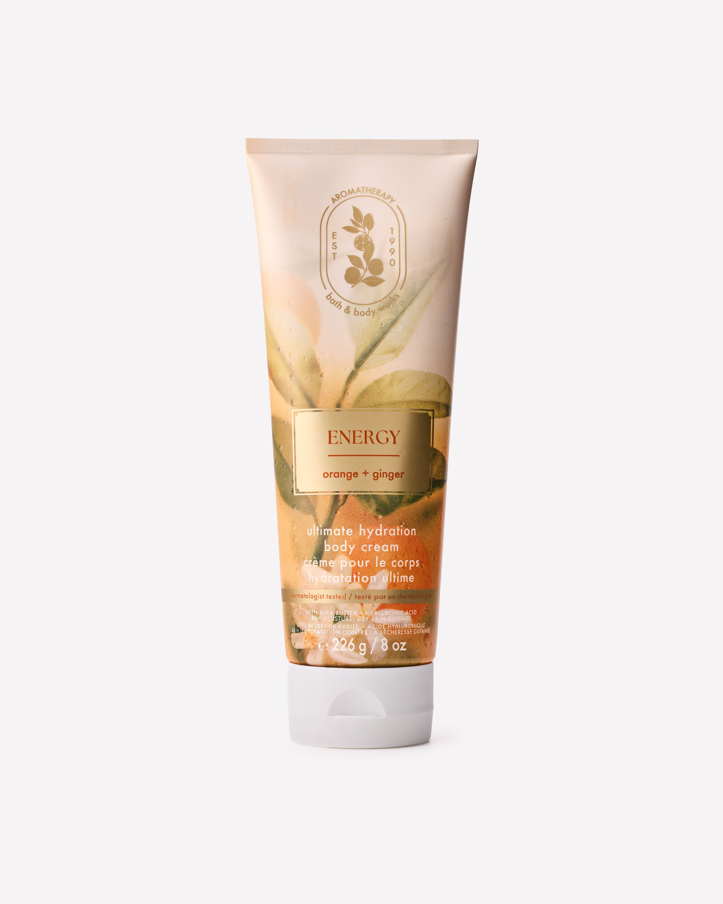Orange Ginger Ultimate Hydration Body Cream