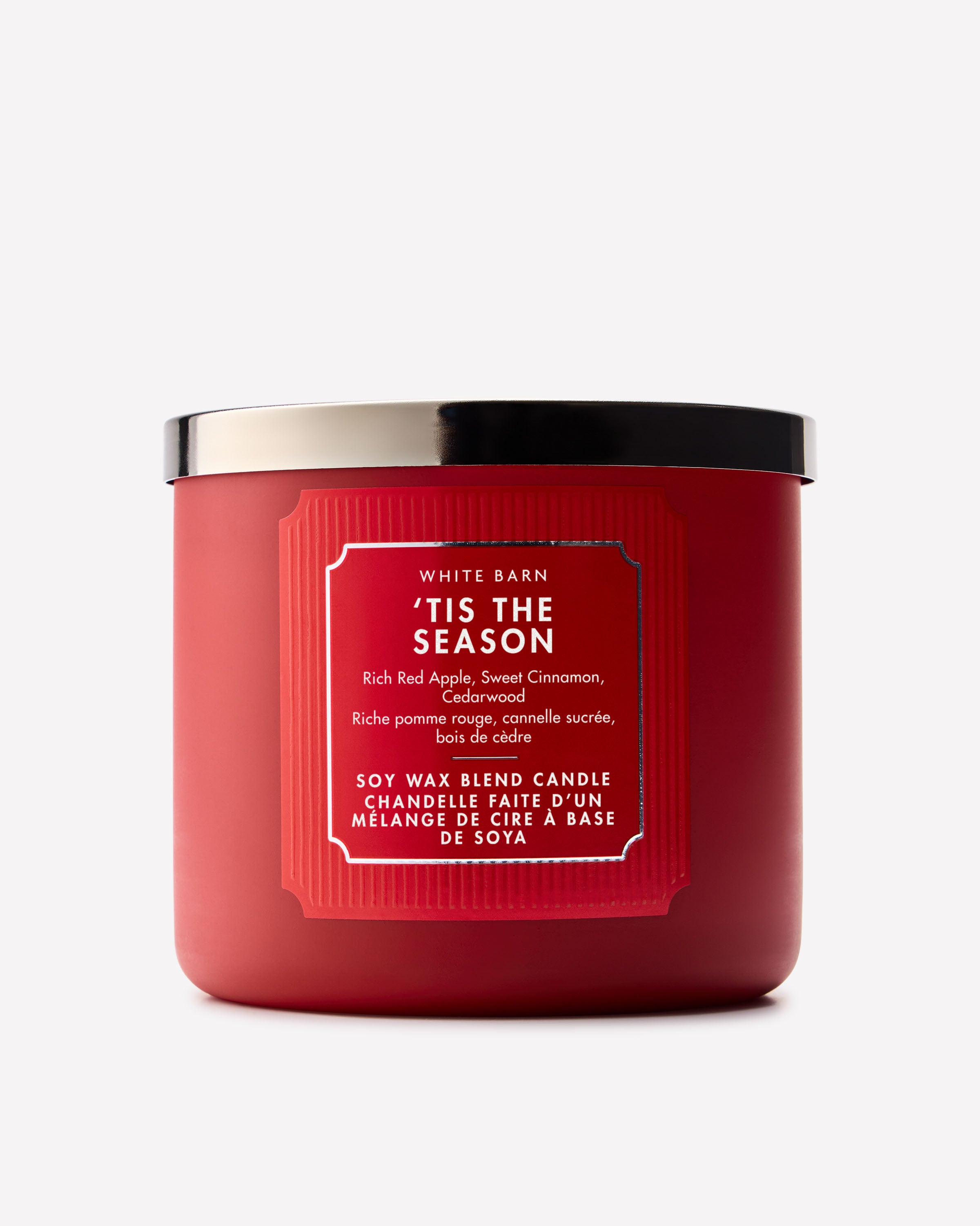 Tis the Season 3-Wick Candle
