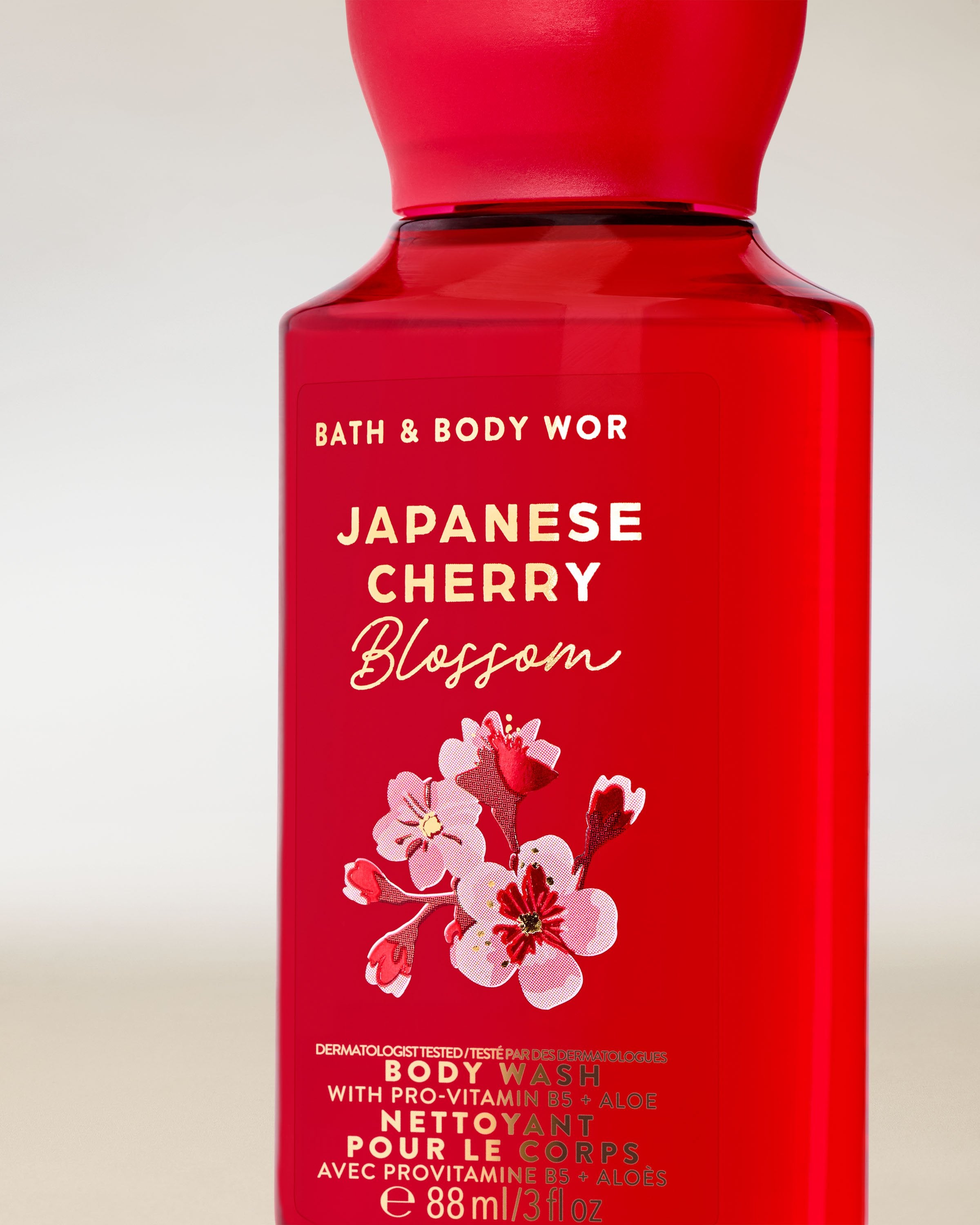Japanese Cherry Blossom Travel Size Body Wash