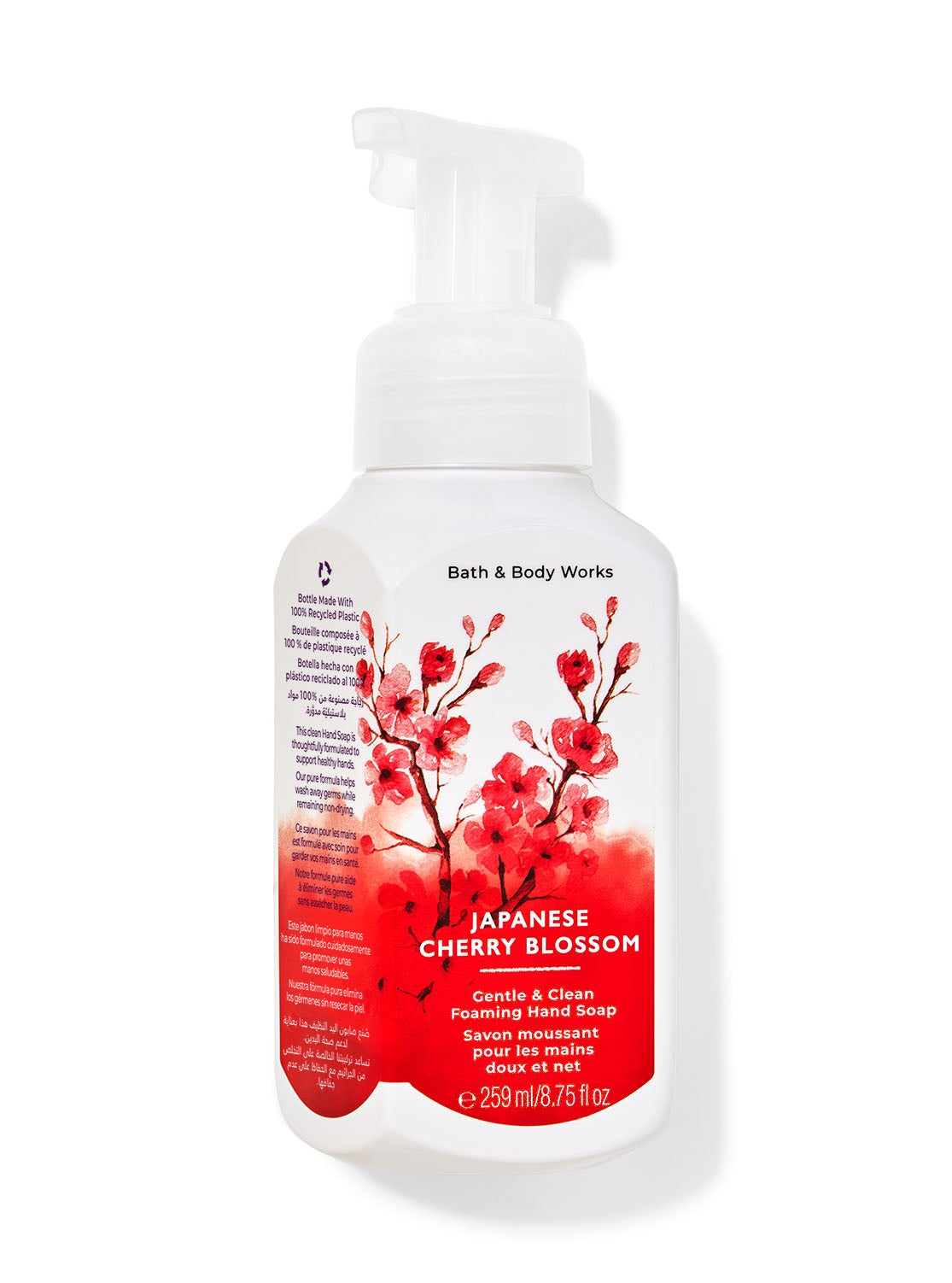 Japanese Cherry Blossom Gentle & Clean Foaming Hand Soap Bath and