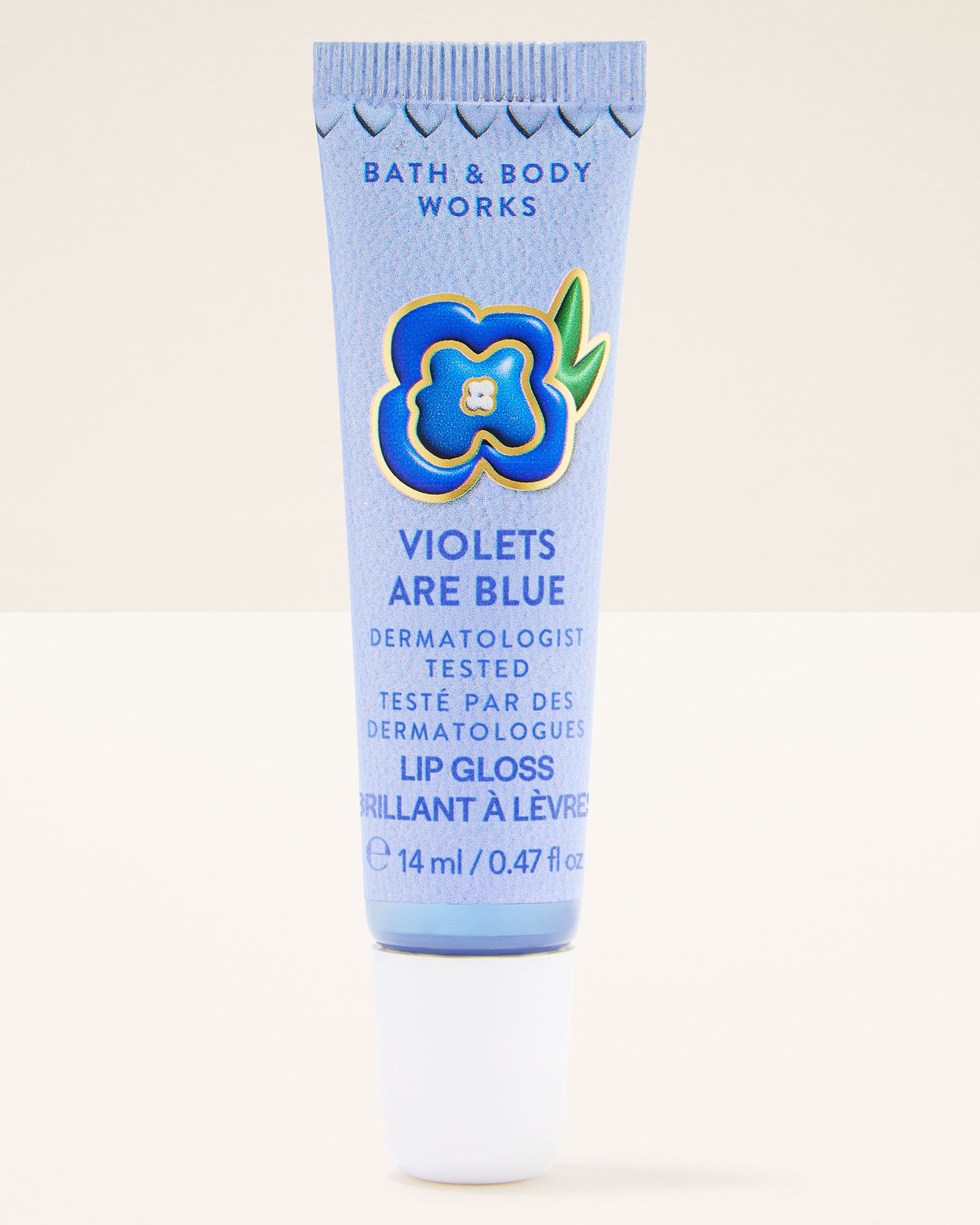 Violets Are Blue Lip Gloss