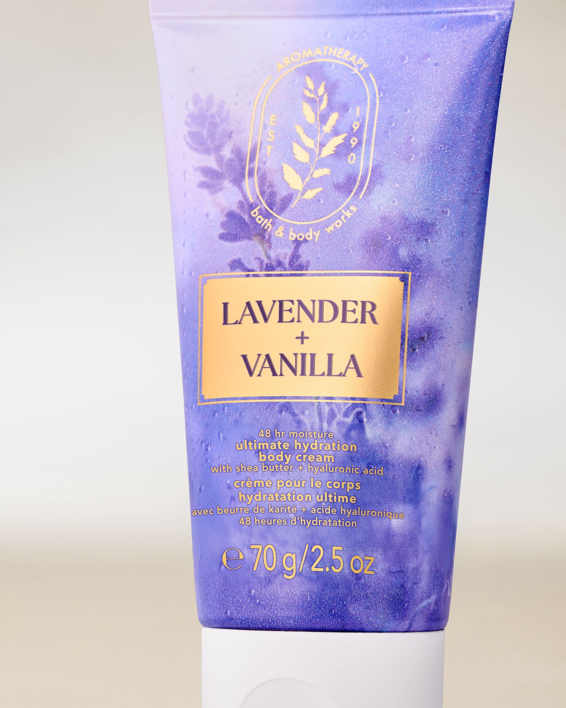 Lavender Vanilla Travel Size Ultimate Hydration Body Cream