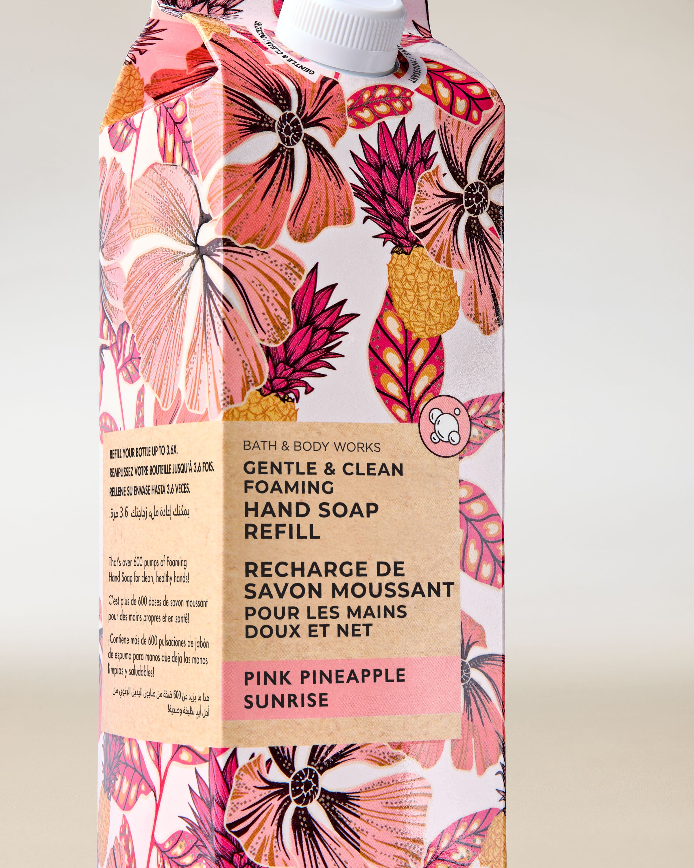 Pink Pineapple Sunrise Gentle & Clean Foaming Hand Soap Refill