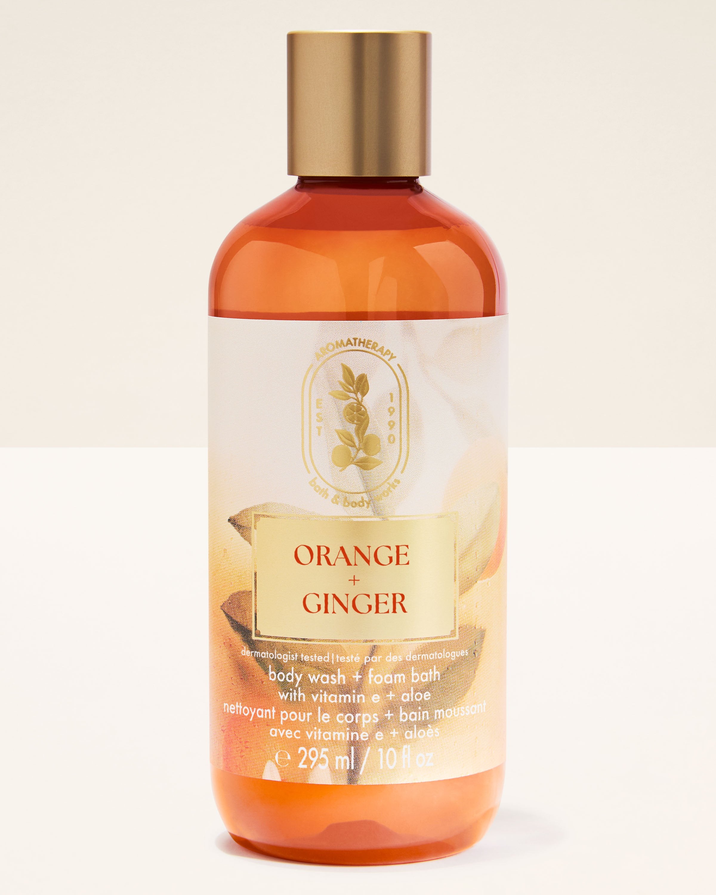 Orange Ginger Body Wash