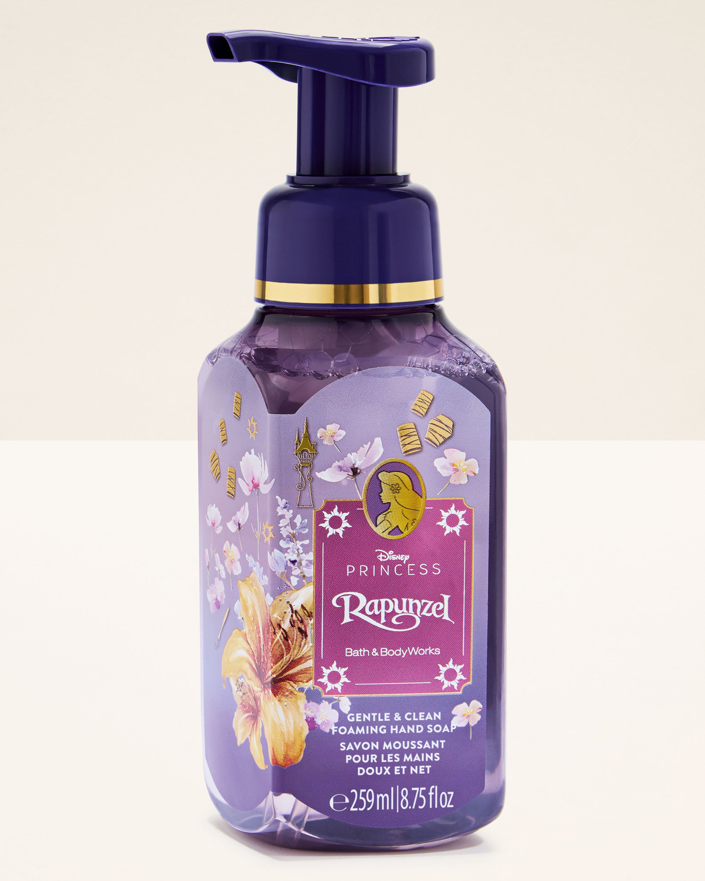 Rapunzel Gentle & Clean Foaming Hand Soap