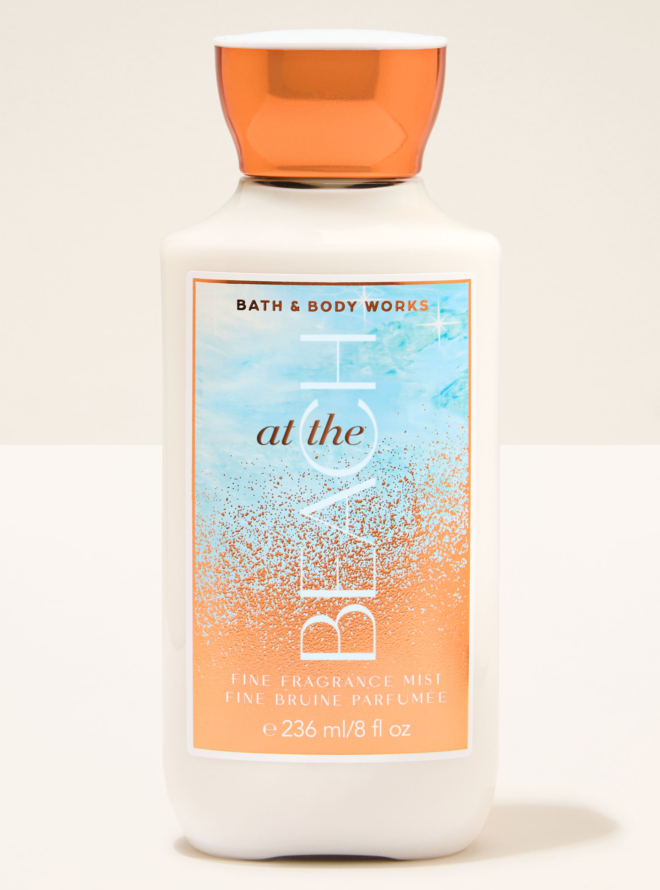 At the Beach Body Lotion