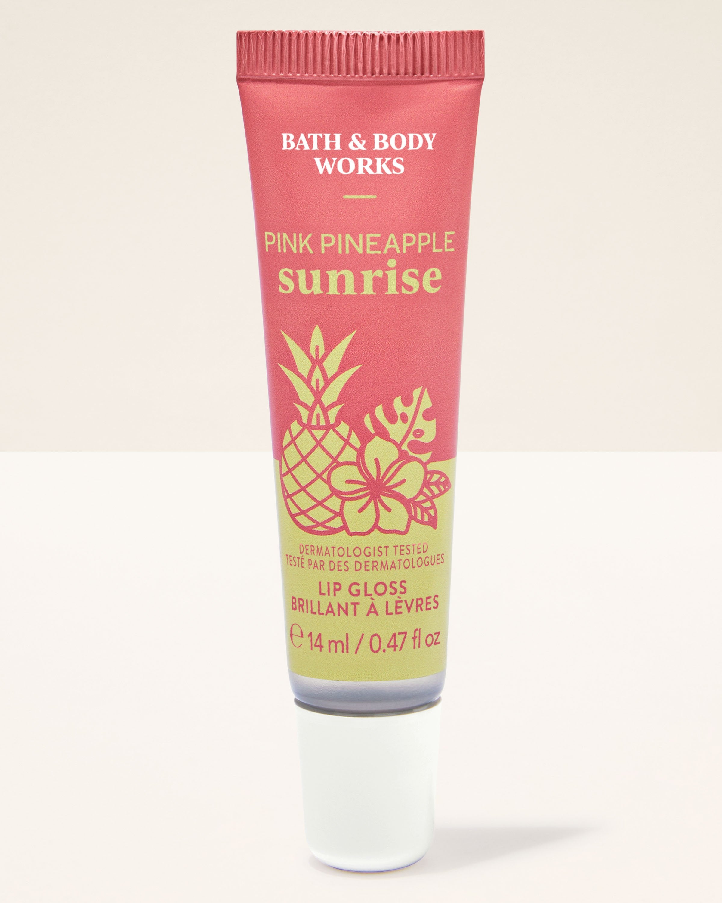 Pink Pineapple Sunrise Lip Gloss