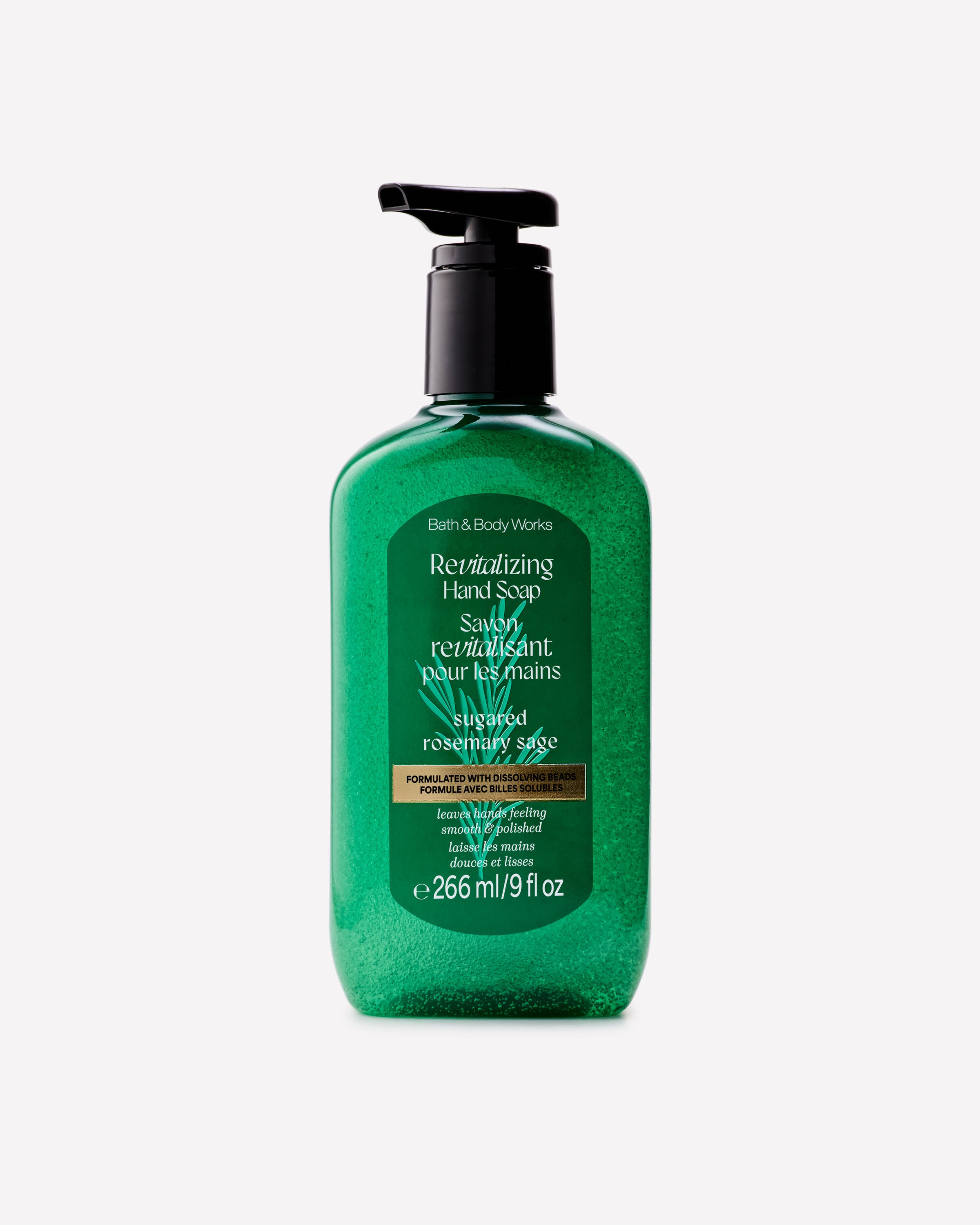 Sugared Rosemary Sage Revitalizing Hand Soap