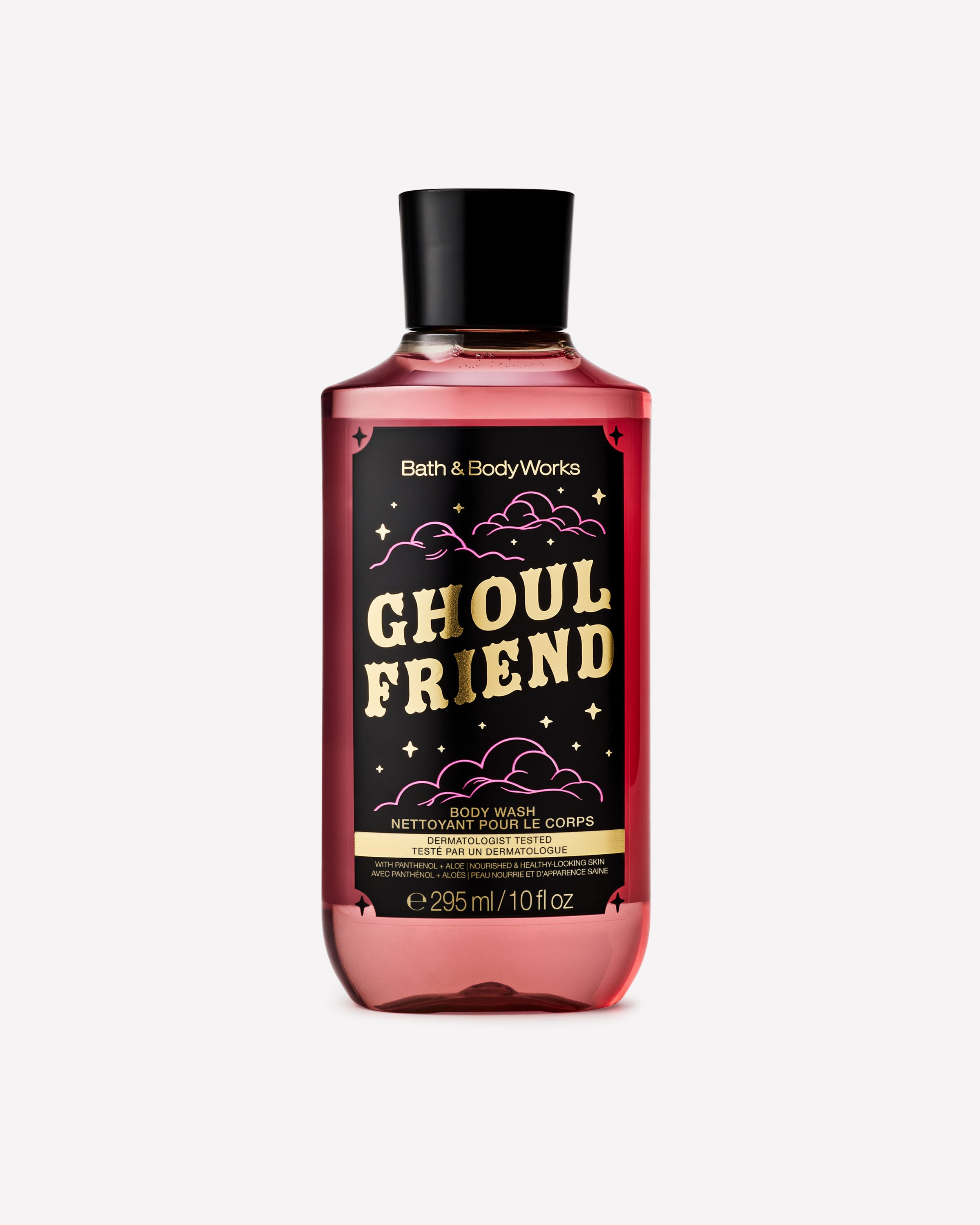 Nettoyant pour le corps Ghoul Friend
