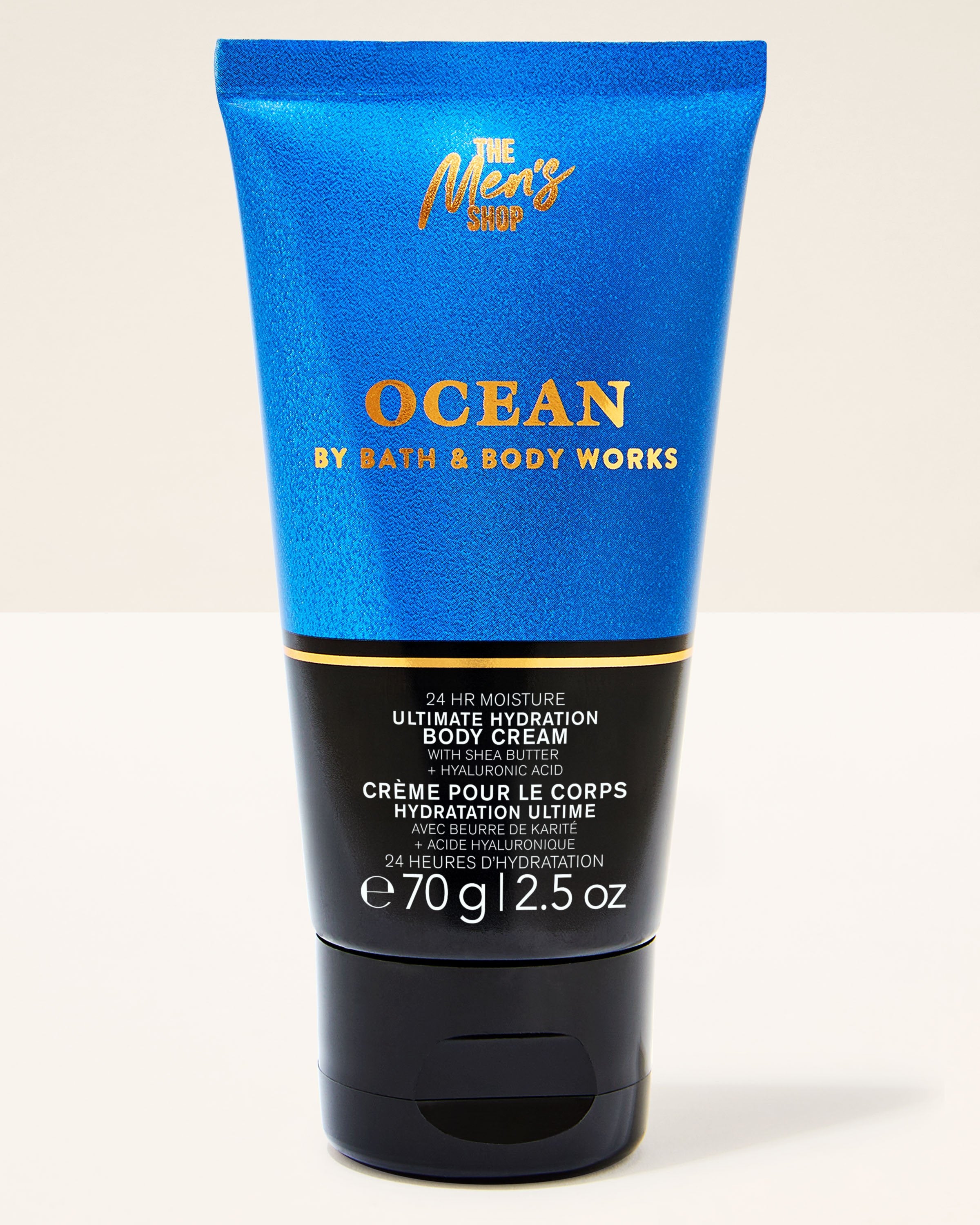 Ocean Travel Size Ultimate Hydration Body Cream
