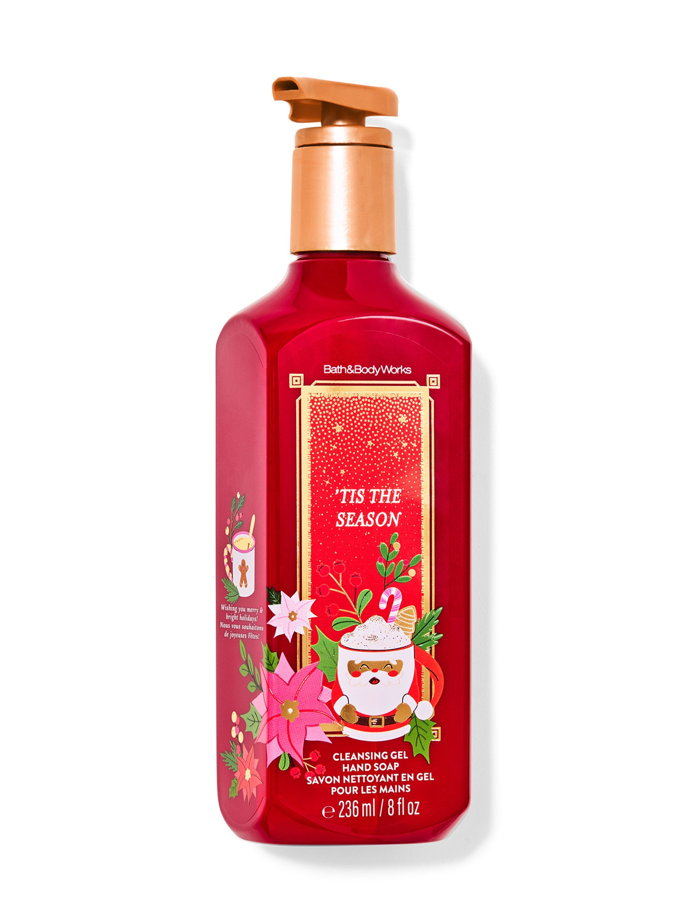 Tis The Season Cleansing Gel Hand Soap