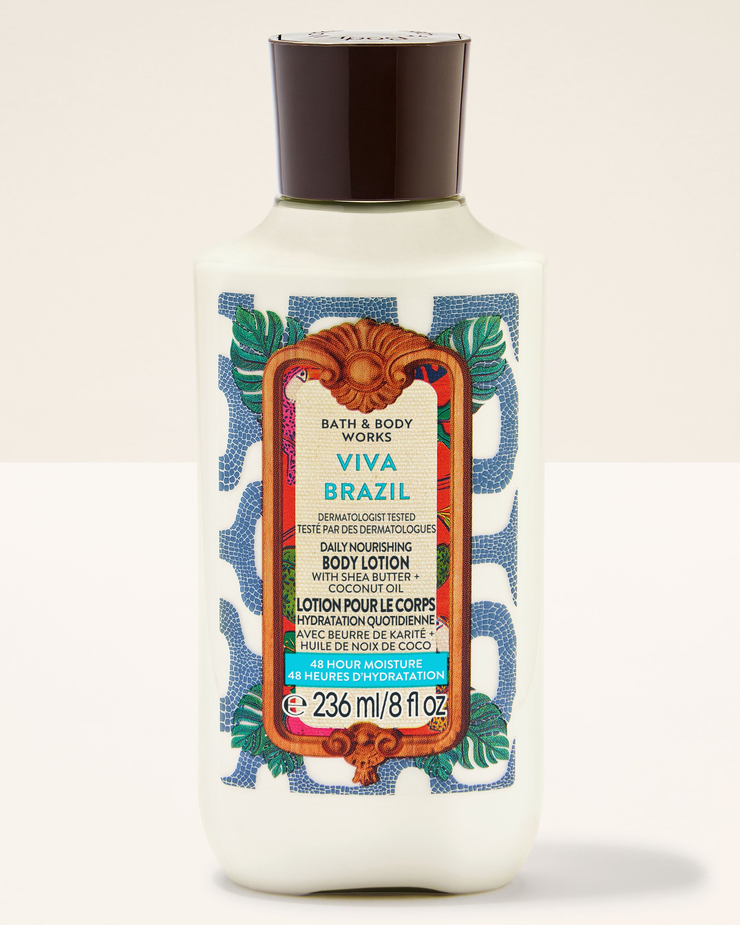 Viva Brazil Body Lotion