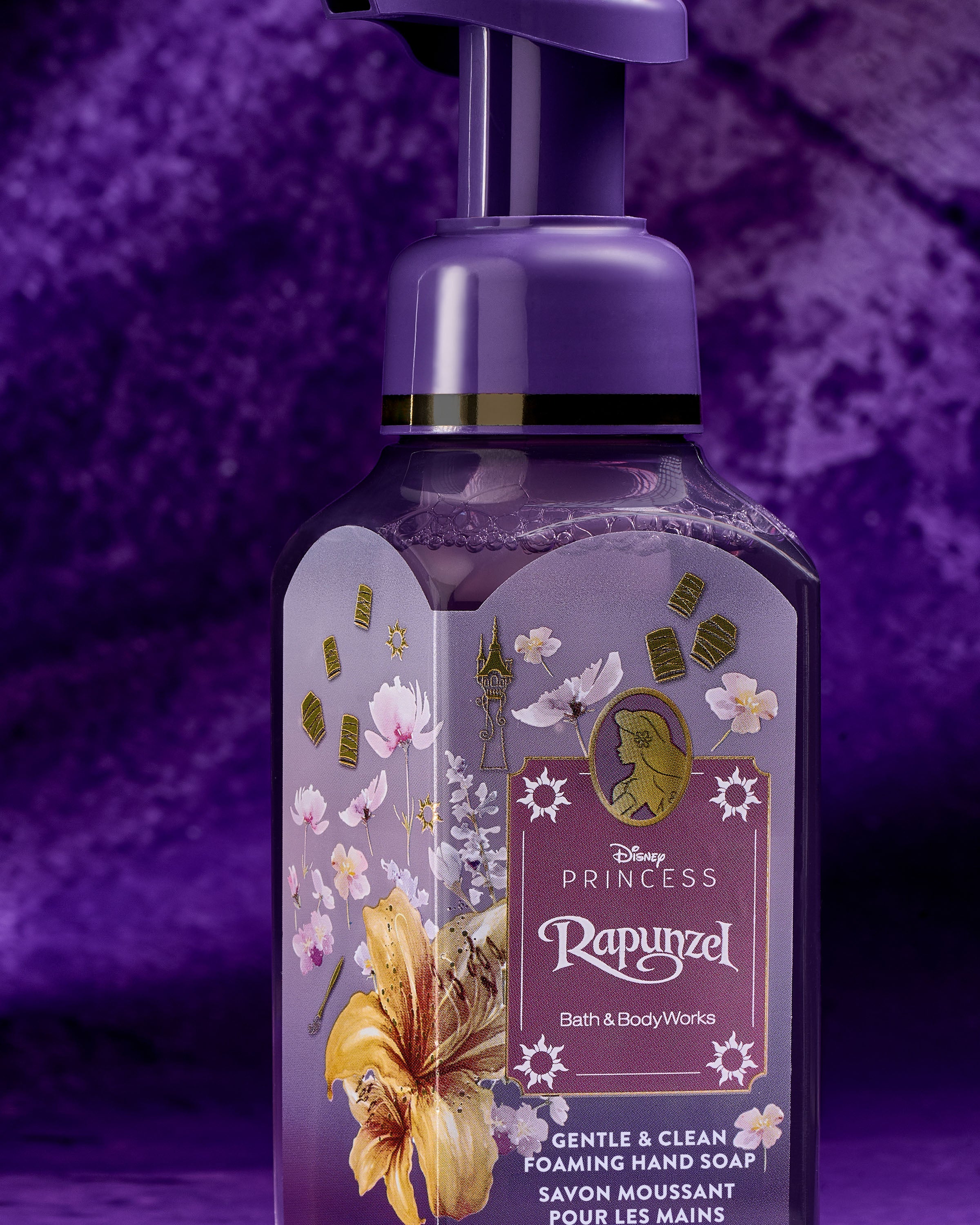Rapunzel Gentle & Clean Foaming Hand Soap