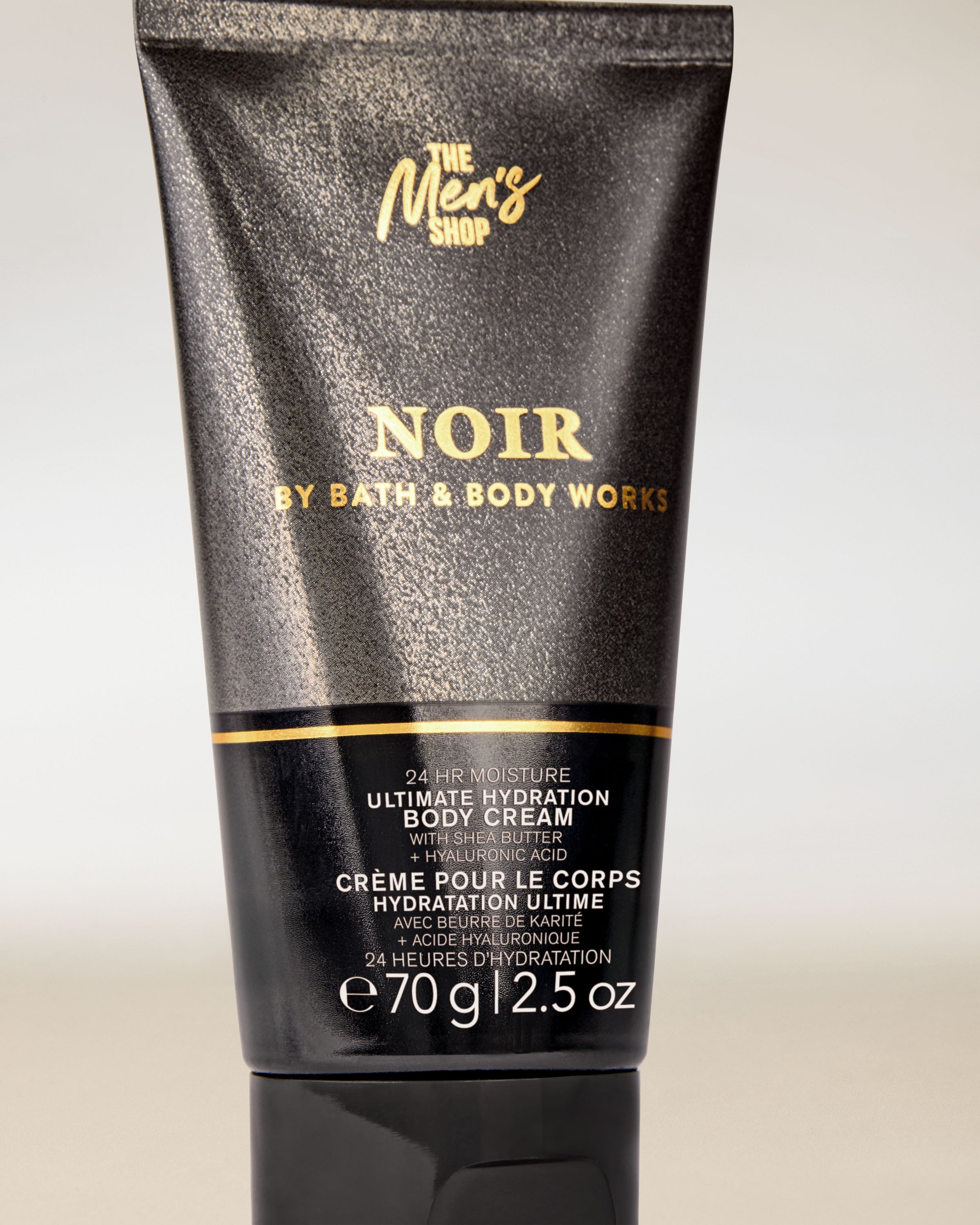 Noir Travel Size Ultimate Hydration Body Cream