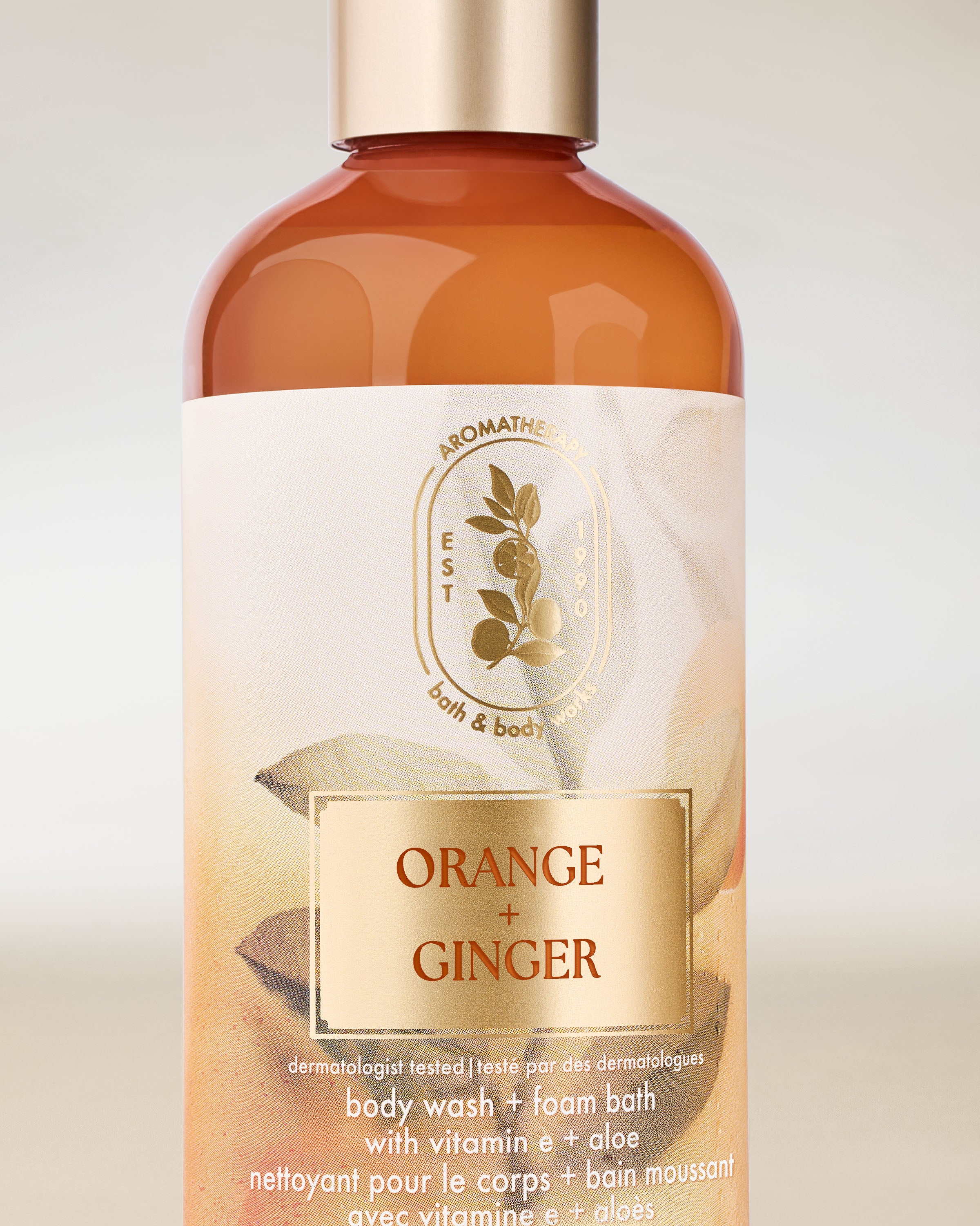 Orange Ginger Body Wash