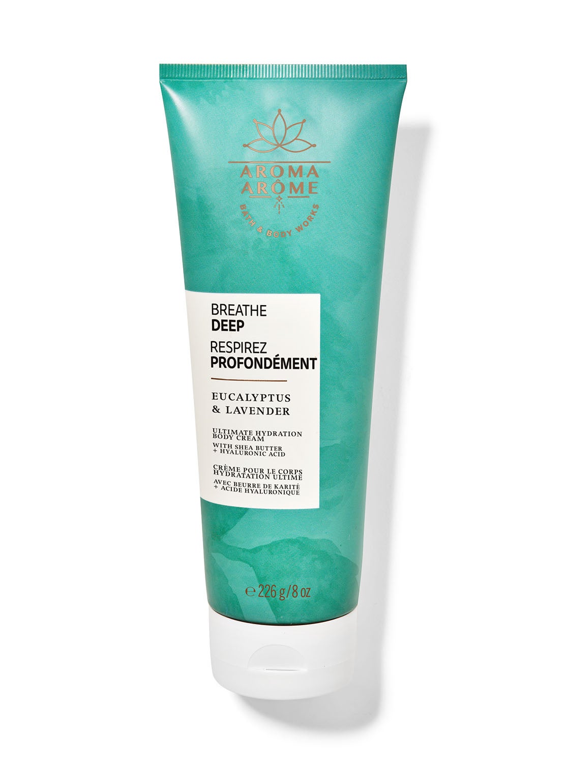 Eucalyptus Lavender Ultimate Hydration Body Cream Bath and Body Works