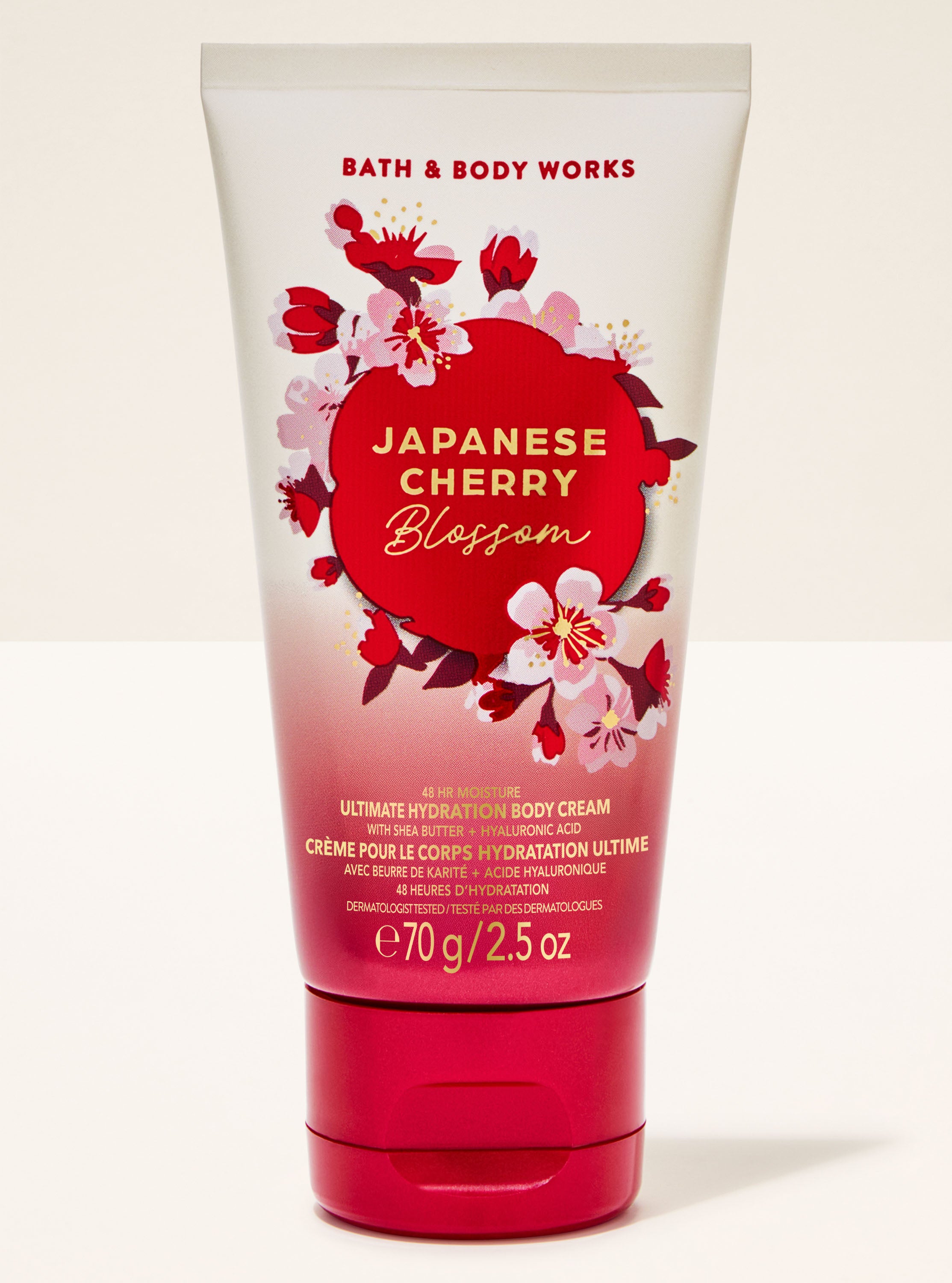 Japanese Cherry Blossom Travel Size Ultimate Hydration Body Cream