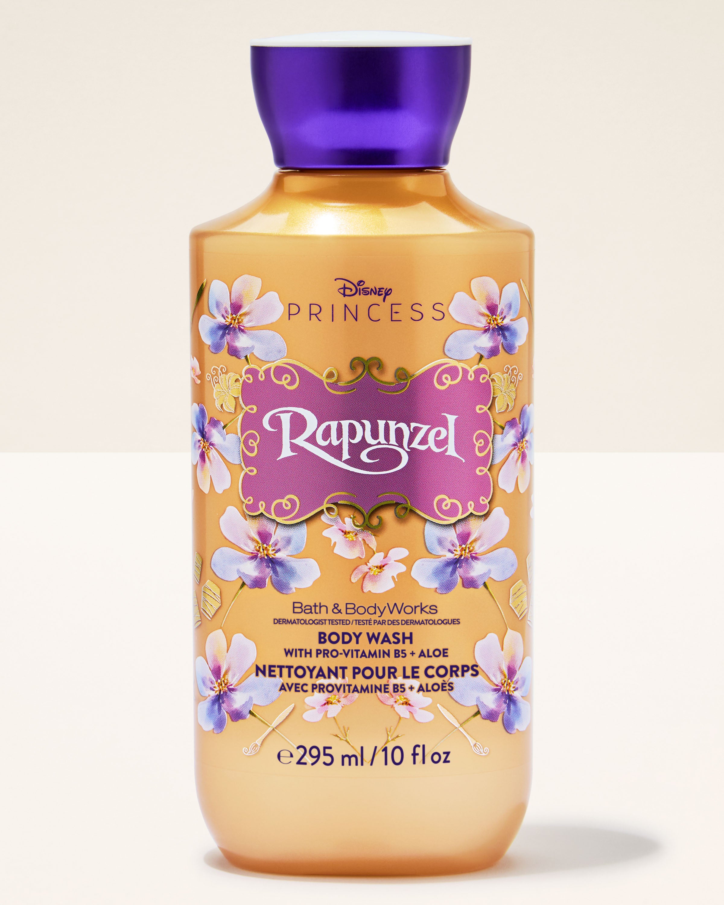 Rapunzel Body Wash